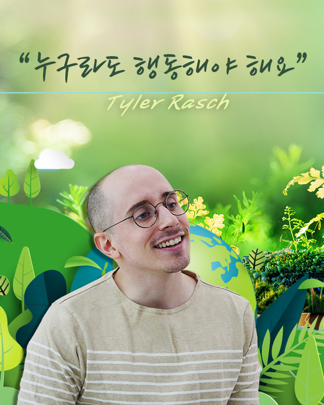 농심리틀텔레비젼
